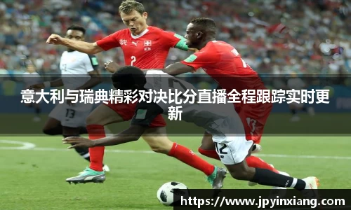 bwin必赢官方网站