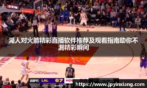 bwin必赢官方网站