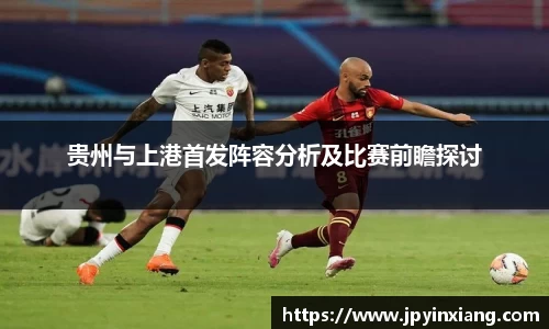 bwin必赢官方网站